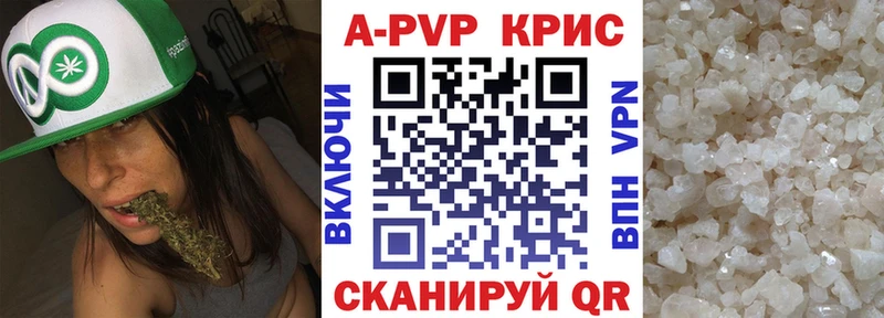 А ПВП VHQ  OMG маркетплейс  Цоци-Юрт 