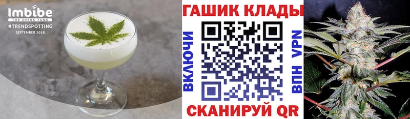 Canna-Cookies конопля  mega зеркало  Цоци-Юрт 