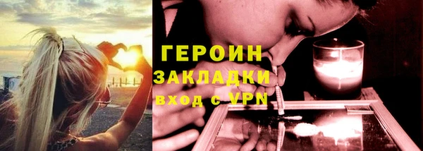 Альфа ПВП Верея