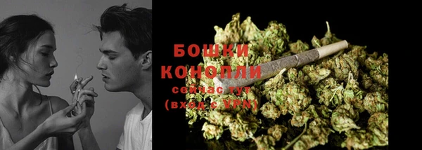 герыч Богородицк