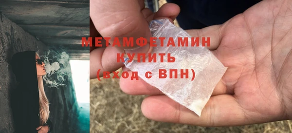 PSILOCYBIN Верхний Тагил