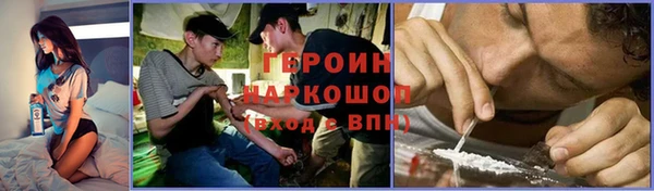 Альфа ПВП Верея