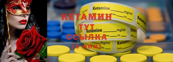 кокаин колумбия Верхнеуральск