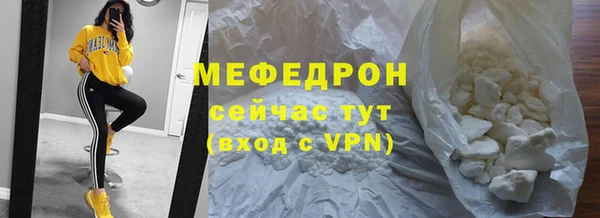 Альфа ПВП Верея