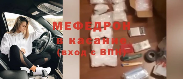 кокаин перу Богданович