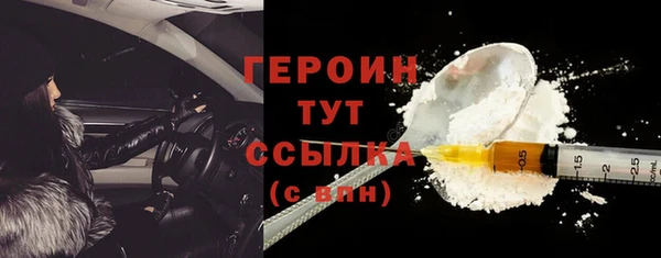 Альфа ПВП Верея