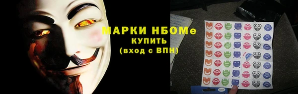 PSILOCYBIN Верхний Тагил