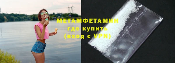 кокаин перу Богданович