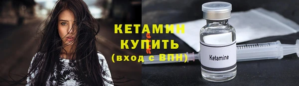 кокаин перу Богданович
