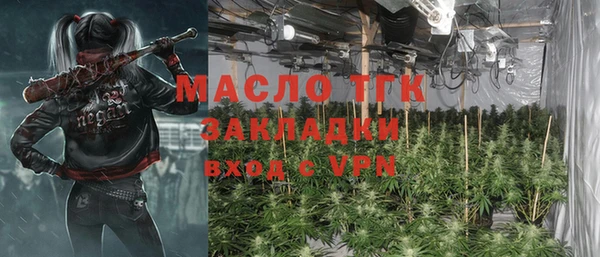 PSILOCYBIN Верхний Тагил