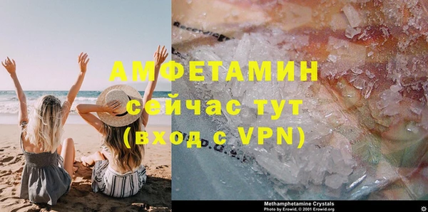 кокаин перу Богданович