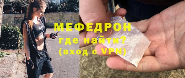 кокаин колумбия Верхнеуральск