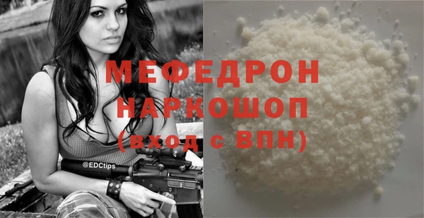PSILOCYBIN Верхний Тагил
