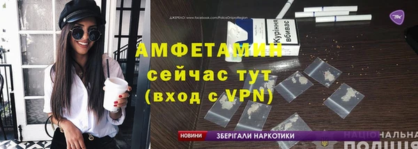 кокаин колумбия Верхнеуральск