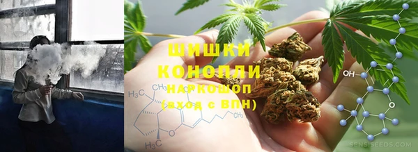 кокаин перу Богданович